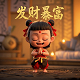 db是啥意思